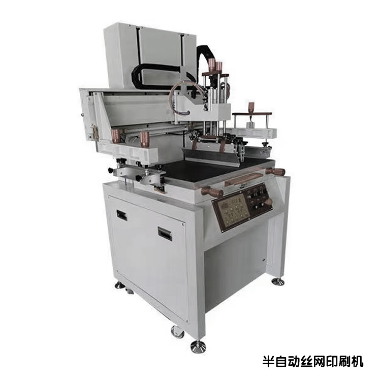 半自動(dòng)絲網(wǎng)印刷機