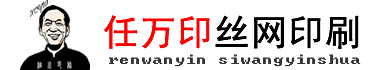 河北旺川環(huán)?？萍加邢薰?/></a></div>
      <nav>
        <div   id=